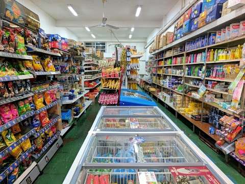 Photo: MFC Food Stores